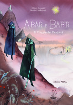 Abar e babir 2019